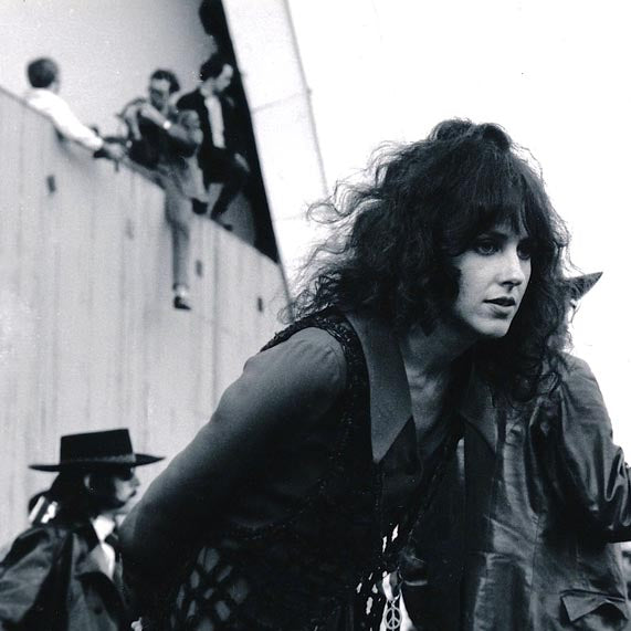 Grace Slick of Jefferson Airplane by Anastasia Pantsios